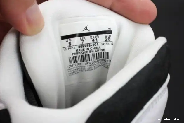 Rep Air 309259-104 Jordan Retro He 13 CDP Game (2008) Got 0612